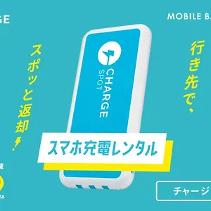 東横inn新大阪中央口本館 ホテル 大阪市